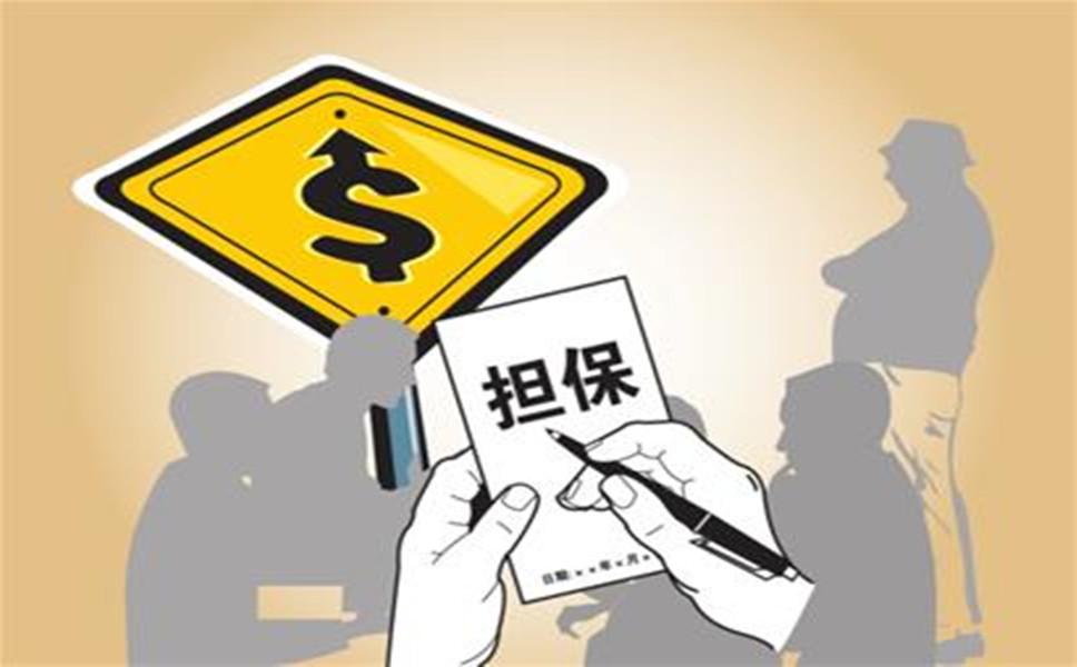 北京个人信用借款